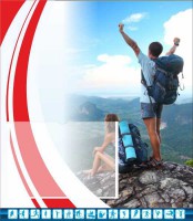Стенд "Спортивный (туризм)" - fgospostavki.ru - Семёнов