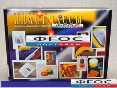 Коллекция "Пластмассы" - fgospostavki.ru - Семёнов