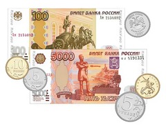 Набор денежных знаков (раздаточный) - fgospostavki.ru - Семёнов