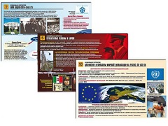 Комплект таблиц по истории "Новейшая история" раздаточные (цветные, ламинированные, А4, 10 штук) - fgospostavki.ru - Семёнов