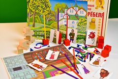 Игровой набор Фребеля "Аленький цветочек" (серия "Сказочный мир". Выпуск 2) - fgospostavki.ru - Семёнов