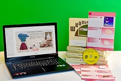 Коллекция натурально-интерактивная "Хлопок" - fgospostavki.ru - Семёнов