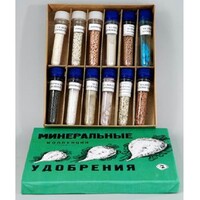 Коллекция "Минеральные удобрения" - fgospostavki.ru - Семёнов