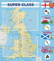 Стенд "Super class" - fgospostavki.ru - Семёнов