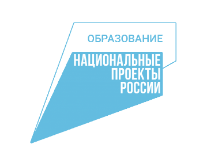 Федеральные проекты - fgospostavki.ru - Семёнов