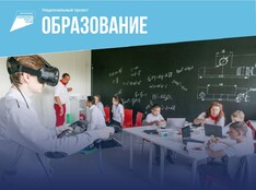 Точка Роста - fgospostavki.ru - Семёнов