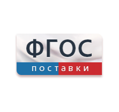<center>Детский сад</center> - fgospostavki.ru - Семёнов