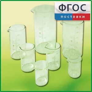 Набор стаканов (7 штук) - fgospostavki.ru - Семёнов