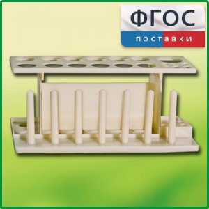 Штатив пластмассовый для пробирок - fgospostavki.ru - Семёнов