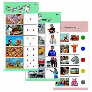 Комплект из 10 карточек "Обучающий калейдоскоп для ДО. Познание. Профессии" - fgospostavki.ru - Семёнов