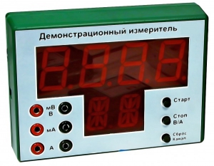 Демонстрационный измерительный прибор универсальный - fgospostavki.ru - Семёнов