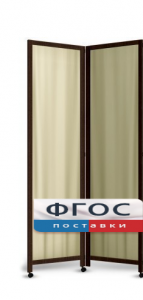 Ширма двухстворчатая - fgospostavki.ru - Семёнов