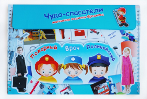 Магнитное развивающее пособие "Чудо-спасатели" - fgospostavki.ru - Семёнов