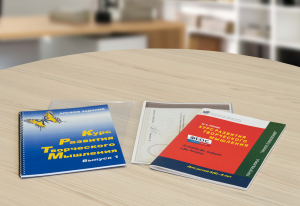 Курс развития творческого мышления (Методический комплект) для детей 5 (6) – 8 лет. Кабинетный вариант - fgospostavki.ru - Семёнов