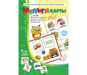 Мультикарты - fgospostavki.ru - Семёнов