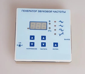 Генератор звуковой частоты - fgospostavki.ru - Семёнов