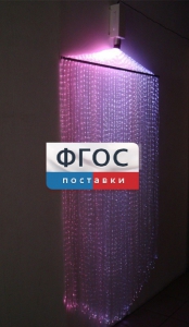 Фибероптическая занавесь (150 волокон) с интерактивным источником света - fgospostavki.ru - Семёнов