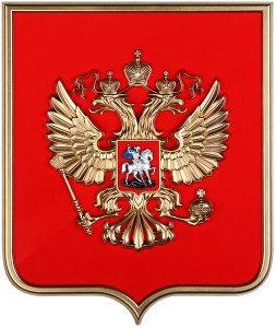 Герб России на щите МДФ (42х50см) - fgospostavki.ru - Семёнов