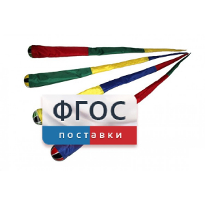 Игра "Комета" (разноцветные) - fgospostavki.ru - Семёнов