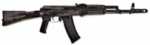 Массогабаритный макет автомата Калашникова ММГ со стационарным прикладом - fgospostavki.ru - Семёнов