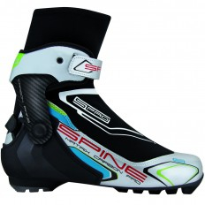Ботинки Matrix Carbon pro 273k - fgospostavki.ru - Семёнов