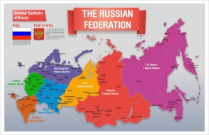 Стенд "Карта России (английский)" - fgospostavki.ru - Семёнов