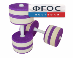 Аквагантели круглые - fgospostavki.ru - Семёнов