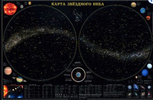Карта звездного неба (для школьников) - fgospostavki.ru - Семёнов