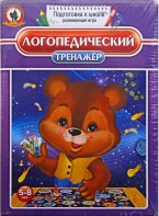 Игра "Логопедический тренажер" - fgospostavki.ru - Семёнов