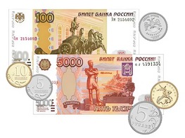 Набор денежных знаков (раздаточный) - fgospostavki.ru - Семёнов