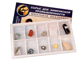 Коллекция "Сырье для химической промышленности" (раздаточная) - fgospostavki.ru - Семёнов
