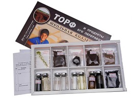 Коллекция "Торф и продукты его переработки" - fgospostavki.ru - Семёнов