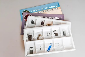Коллекция "Чугун и сталь" - fgospostavki.ru - Семёнов