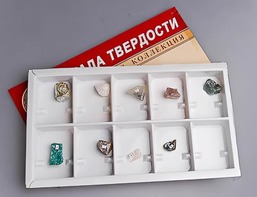 Коллекция "Шкала твердости" - fgospostavki.ru - Семёнов