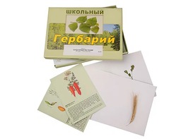 Гербарий "Культурные растения" (30 видов, с иллюстрациями) - fgospostavki.ru - Семёнов
