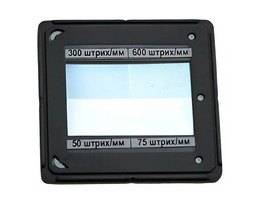 Набор дифракционных решеток (4 штуки) - fgospostavki.ru - Семёнов