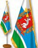 Флаги городов и субъектов России - fgospostavki.ru - Семёнов