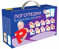 Набор для развития правильной речи "Логопедический" - fgospostavki.ru - Семёнов