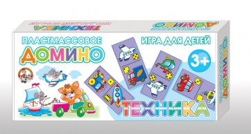 Домино "Техника" - fgospostavki.ru - Семёнов