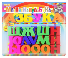 Развивающая игрушка «Магнитная азбука» - fgospostavki.ru - Семёнов