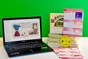 Коллекция натурально-интерактивная "Хлопок" - fgospostavki.ru - Семёнов