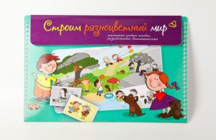 Магнитное развивающее пособие по этике "Строим разноцветный мир" - fgospostavki.ru - Семёнов