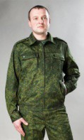 Костюм взрослый Цифра - fgospostavki.ru - Семёнов