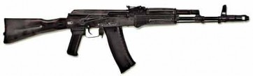 Массогабаритный макет автомата Калашникова ММГ со стационарным прикладом - fgospostavki.ru - Семёнов