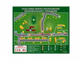 Панно магнитно-маркерное "План-схема района расположения образовательной организации" - fgospostavki.ru - Семёнов
