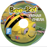 Интерактивная игровая среда «Умная пчела» (ПО на CD) - fgospostavki.ru - Семёнов