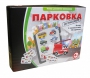 Парковка для профессионалов - fgospostavki.ru - Семёнов