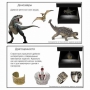 Голографический 3D контент - fgospostavki.ru - Семёнов