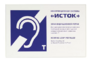 Настенная панель "Исток" М3 - fgospostavki.ru - Семёнов