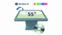 Интерактивный стол 55" (трансформер 90°) - fgospostavki.ru - Семёнов